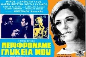 Кракен даркет