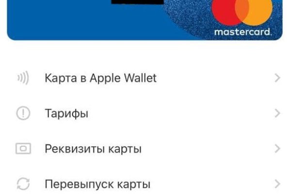 Кракен сайт регистрация
