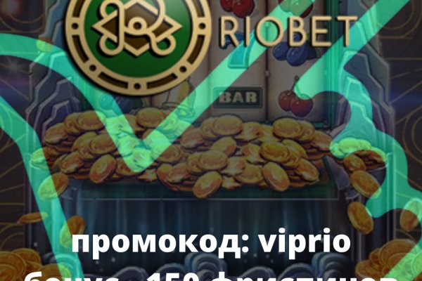 Как вывести деньги с кракена маркетплейс