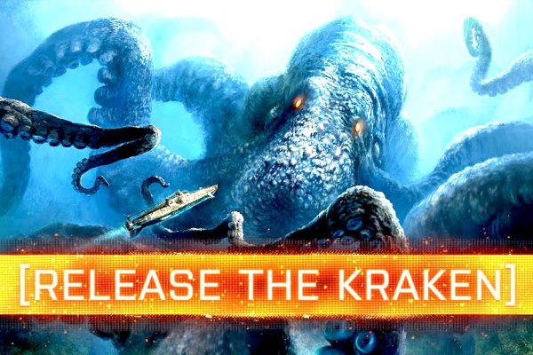 Kraken супернет gigageek ru