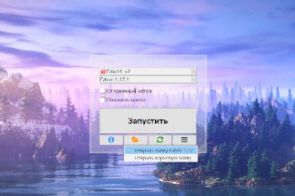 Супернет каталог