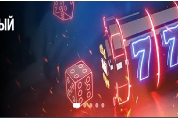 Доступ к kraken через vpn