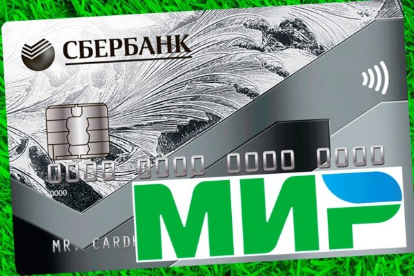 Кракен маркет плейс