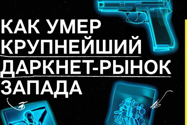 Кракен 15at