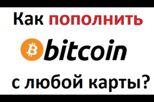 Сайты наркоты