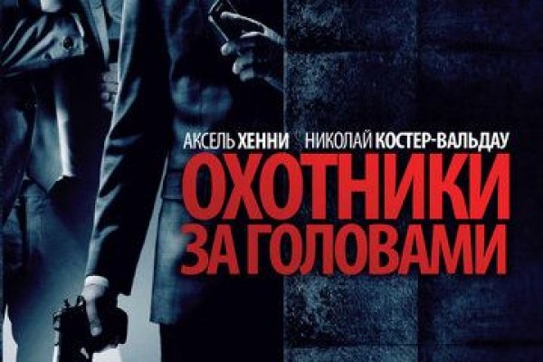 Ссылки на сайты в супернете