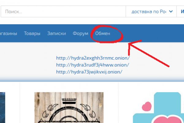 Кракен дарк сайт