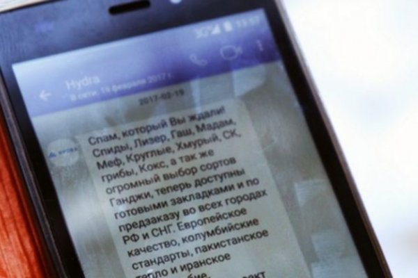 Кракен маркетплейс товары
