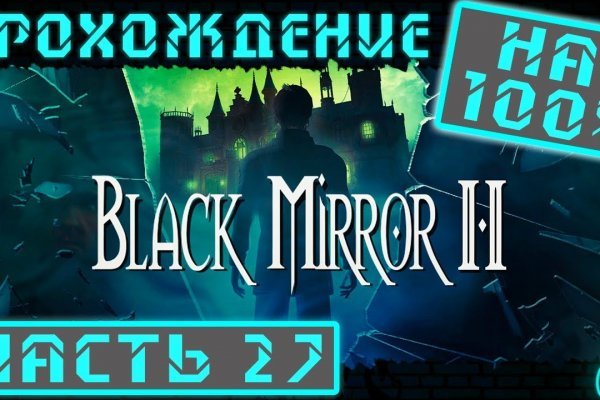Кракен маркетплейс что