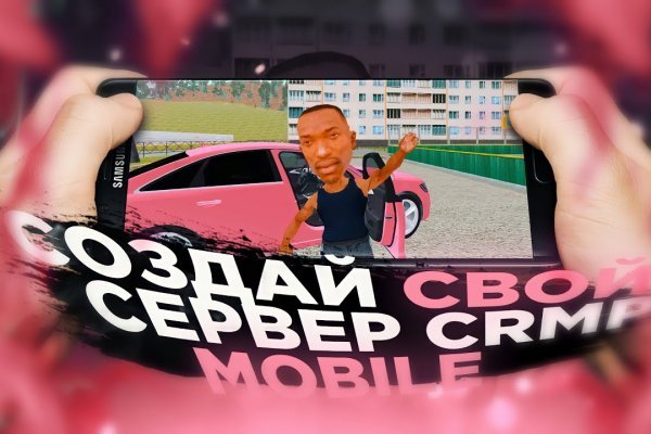 Kraken счастье сайт