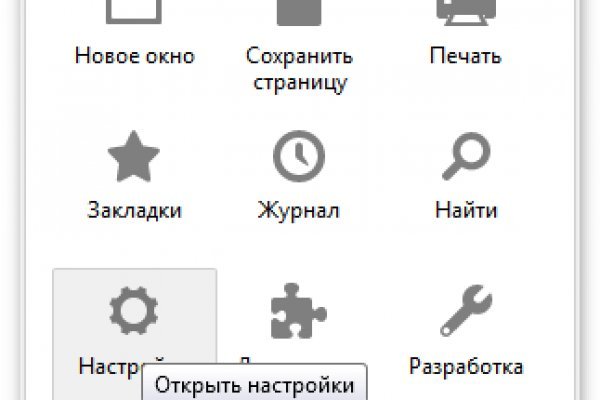 Гидра сайт в тор браузере ссылка
