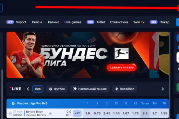 Kra45.at Вход на сайт главная страница