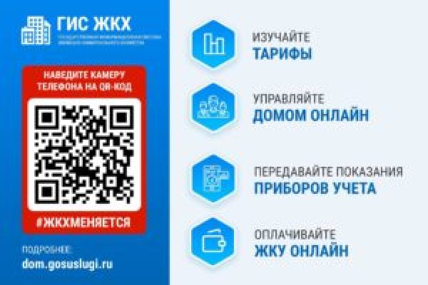 Что такое kraken в россии