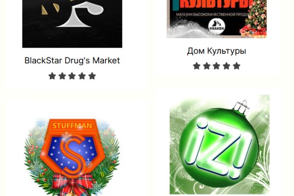 Сайт kraken whitenet