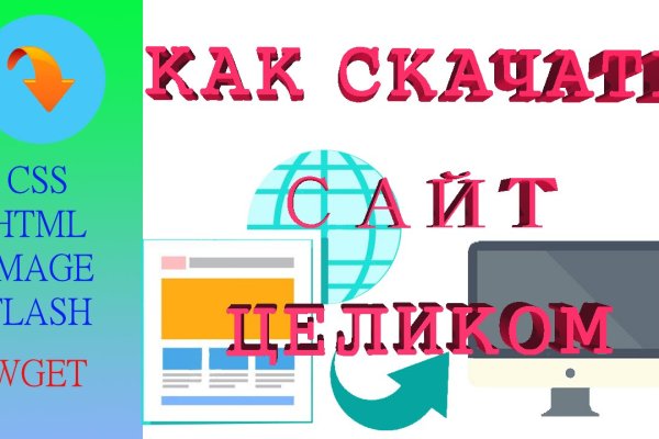 Кракен krk store com