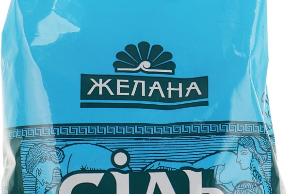 Забыл пароль от кракен
