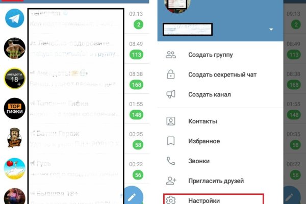 Кракен сегодня сайт зеркало