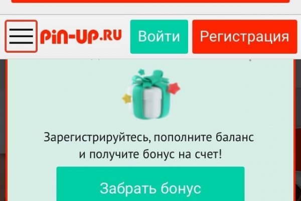 Кракен почему пользователь не найден