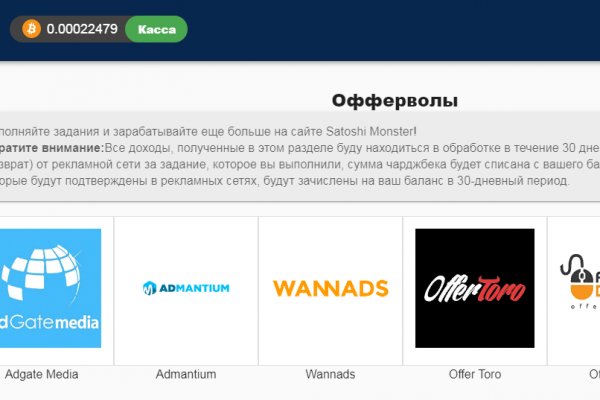 Ссылка кракен не работает