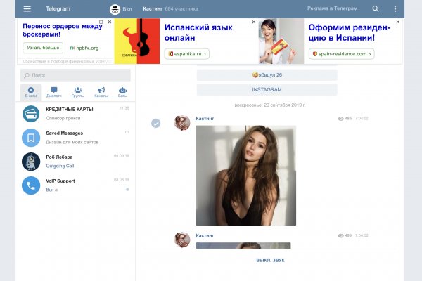 Сайты где купить счастье