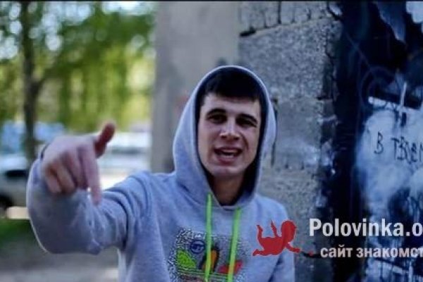 Кракен сайт супернет ссылка