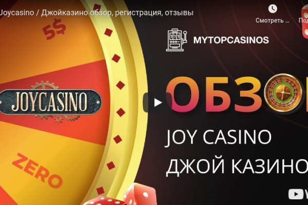 Кракен последние ссылки
