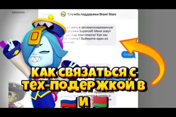 Kraken сайт вход