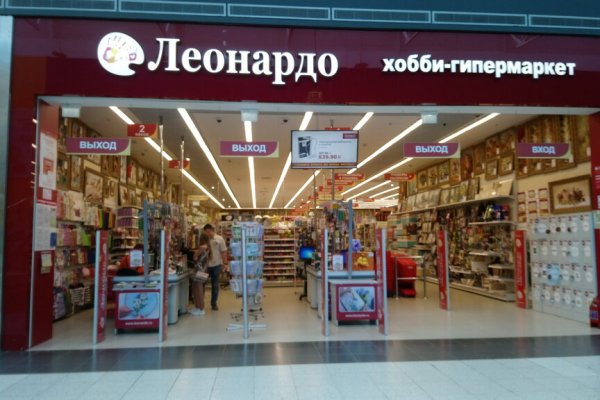 Зайти на кракен тор