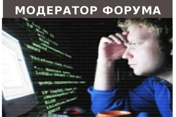 Кракен ссылка gigageek ru