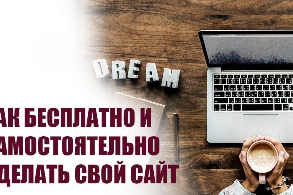 Супернет сайт скачать