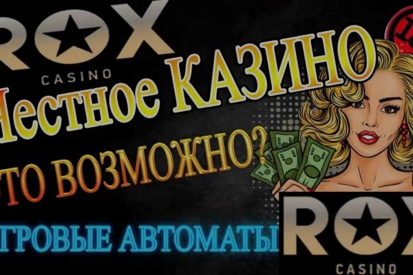 Кракен купить счастьеедрон