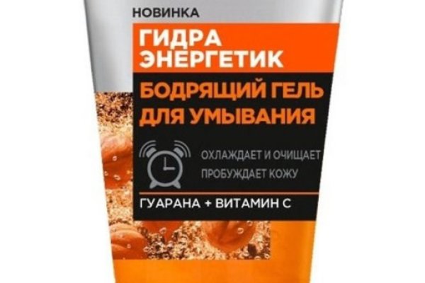 Кракен ссылка маркет