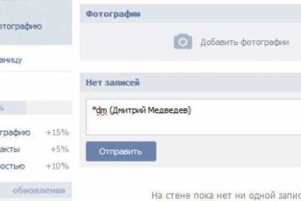 Кракен зеркало krakenat2krnkrnk com