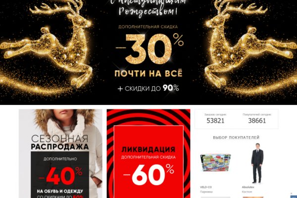 Кракен ссылка работает