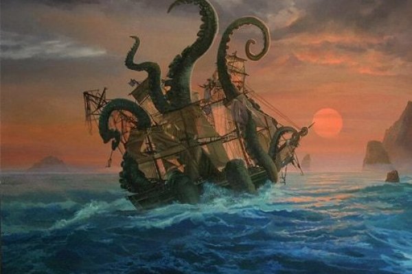 Kraken onion link