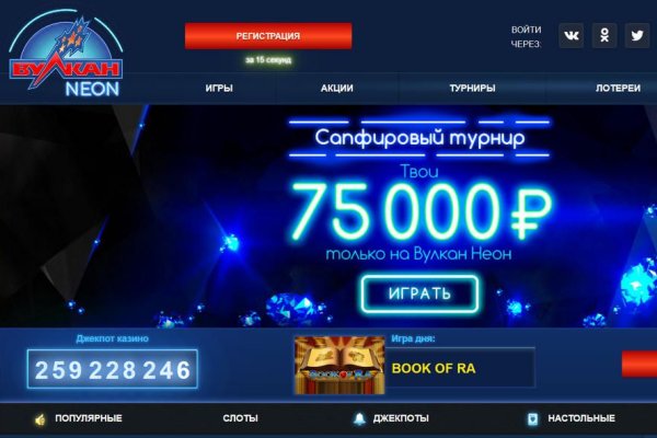 Кракен маркетплейс ссылка krakenat2krnkrnk com