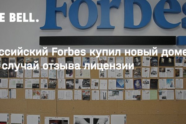 Сайт кракен зайти