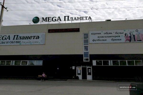Кракен сообщество