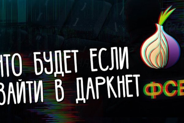 Супернет официальный сайт вход