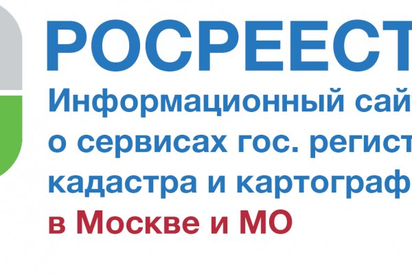 Что за площадка кракен
