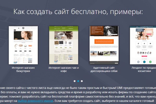 Сайт кракен 24