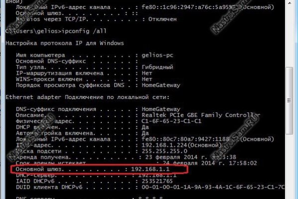 Как выводить деньги с кракена