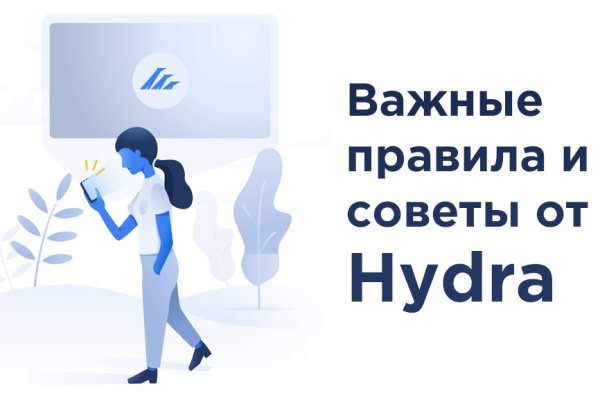 Кракен супернет зайти