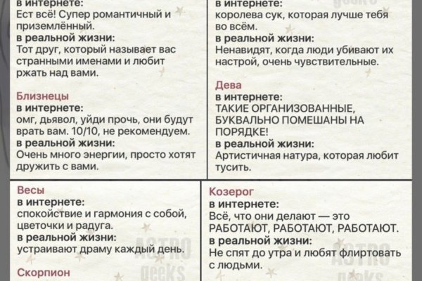 Кракен маркет онион