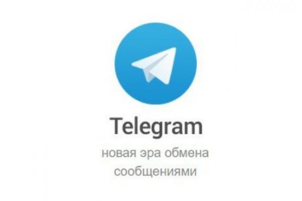 Кракен маркетплейс что там