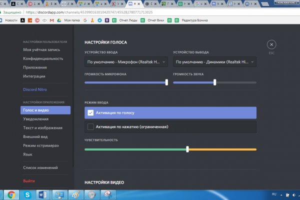Кракен тор что это