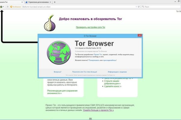 Заказать супернет