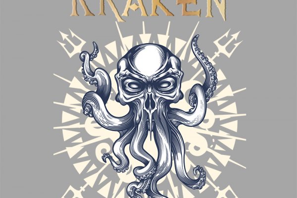 Kraken счастье сайт