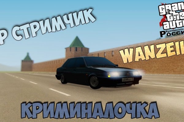 Список сайтов супернета