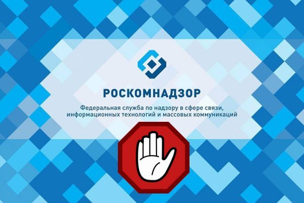 Как зайти на кракен в тор браузере